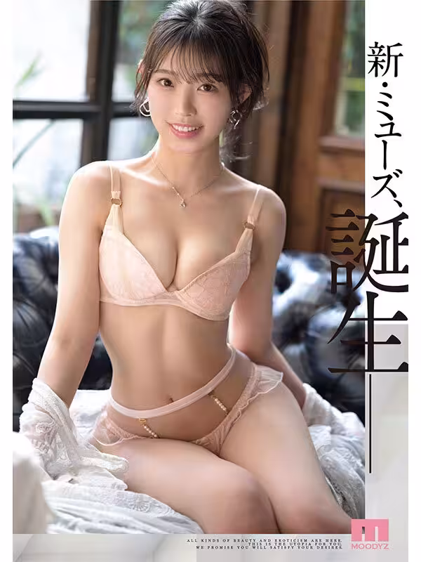 32764374.avif.jpg