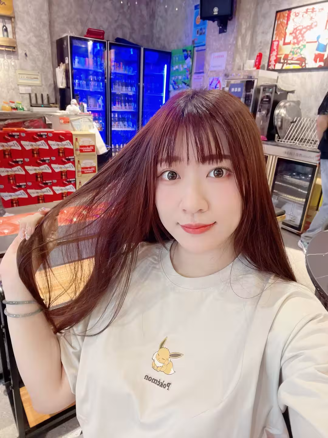 32837753.avif.jpg