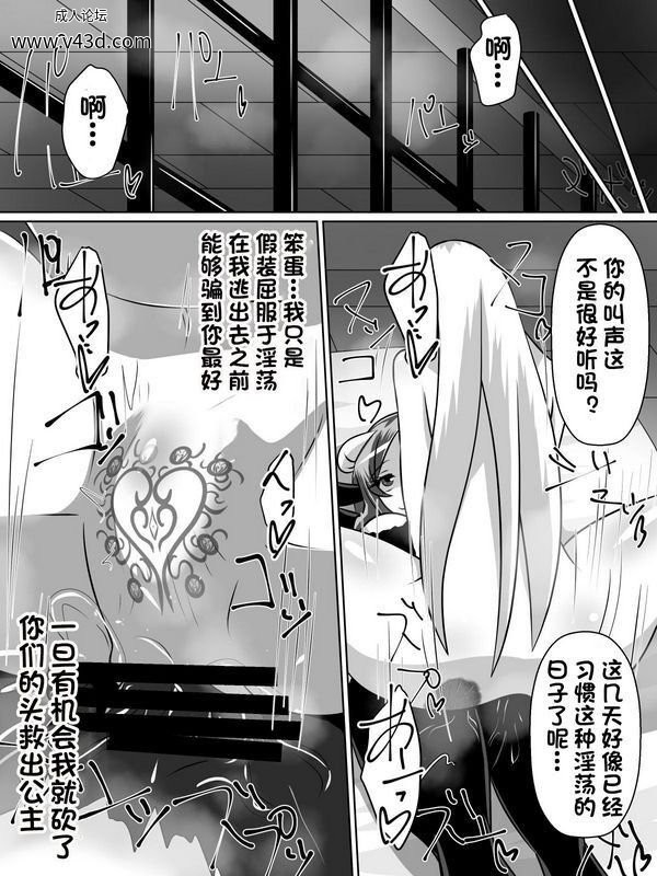 96675c9a01194a29ab24f8aeae3fc21a.jpg.jpg