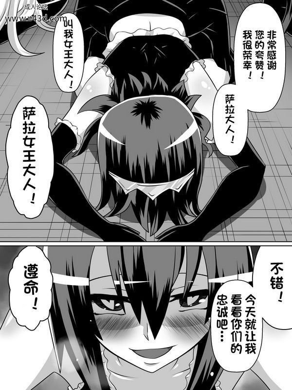 7591afa8ae97499eb523459ff7c6da8d.jpg.jpg