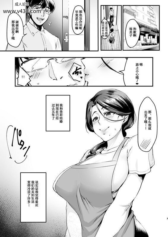 3a1dee0241fa433a941c8b6e72ad45ec.jpg.jpg
