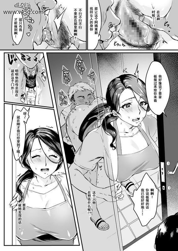 a2b58e4572d94590abe890fa2b4b8c68.jpg.jpg