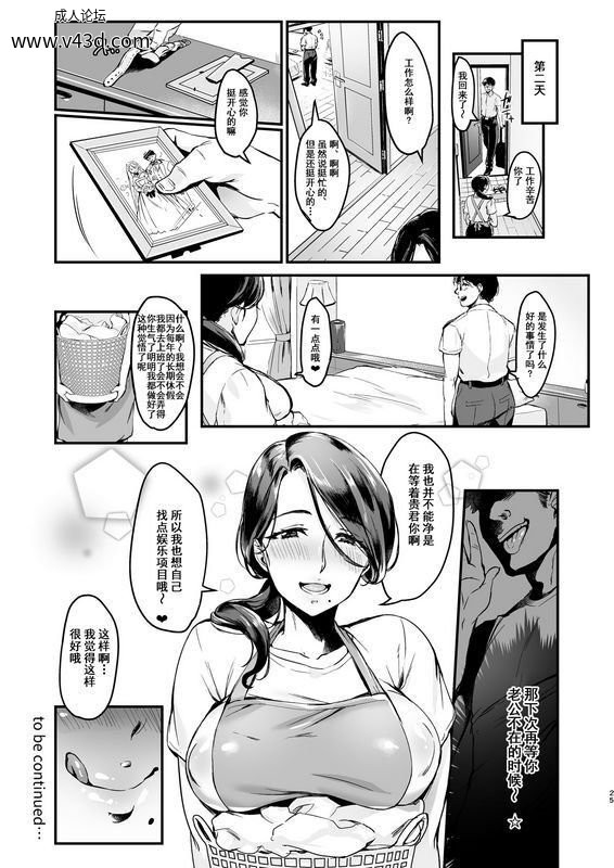 a382e1c1ecd447d2ad8229ed87435cd0.jpg.jpg