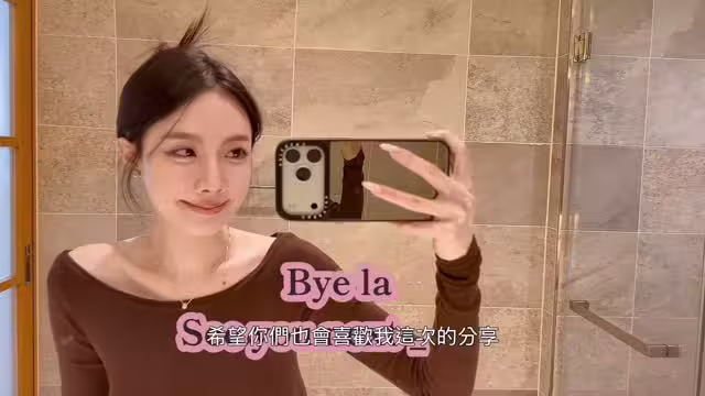 32808059.avif.jpg