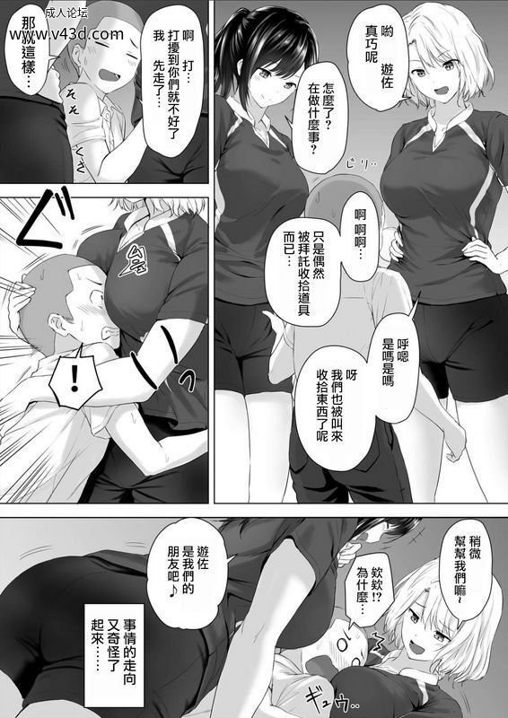 570edf06bf9248d0b49fb1730cd0c74f.jpg.jpg