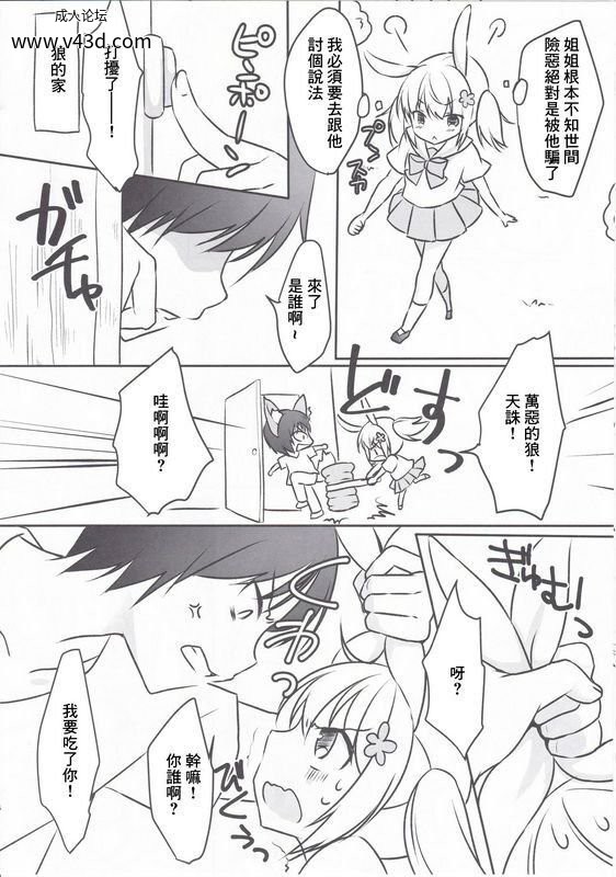 dfabea7ea81b49fab3ee2c5d1a377ebf.jpg.jpg