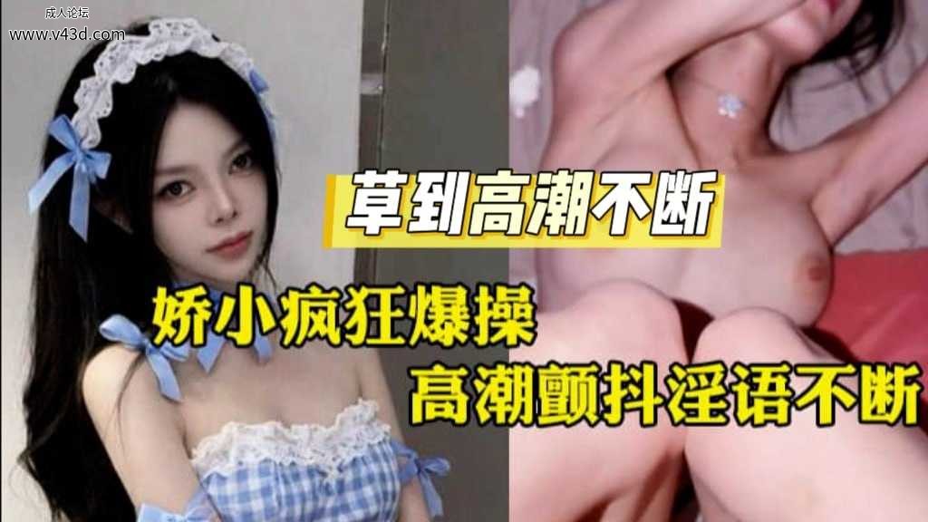 广州顶级御姐女神陆雪琪大量脸私拍流出跪地发骚主动求操全程淫语对白超精彩.jpg