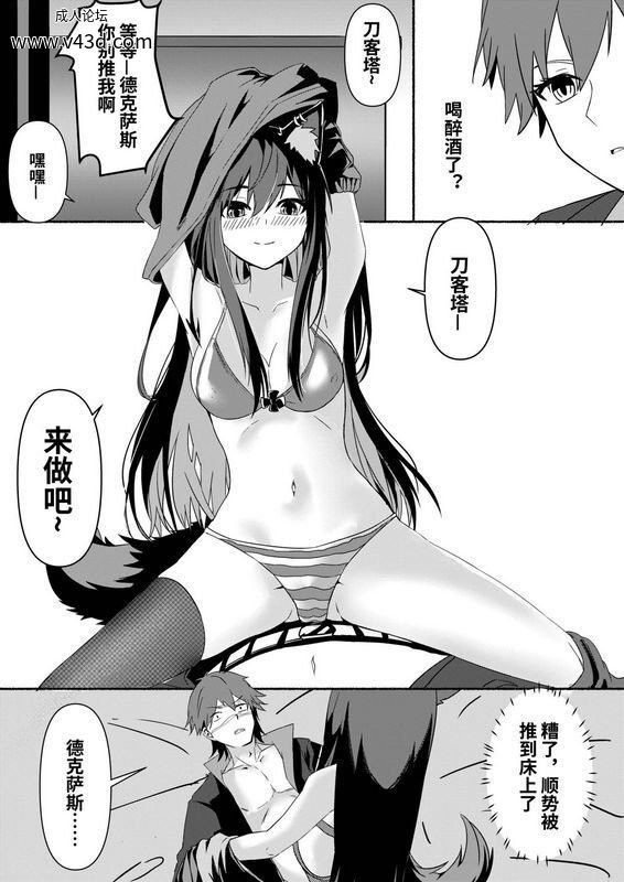 ae3d1ab8e948414c9f9c2d74162aa8ad.jpg.jpg