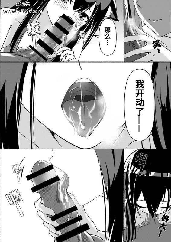 5ab14c5eef654cbbb30346d8beef4dd0.jpg.jpg