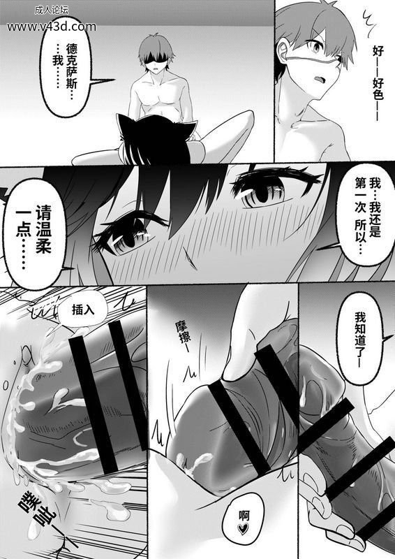 a601760f90c24bbc9720285fc1e254d2.jpg.jpg