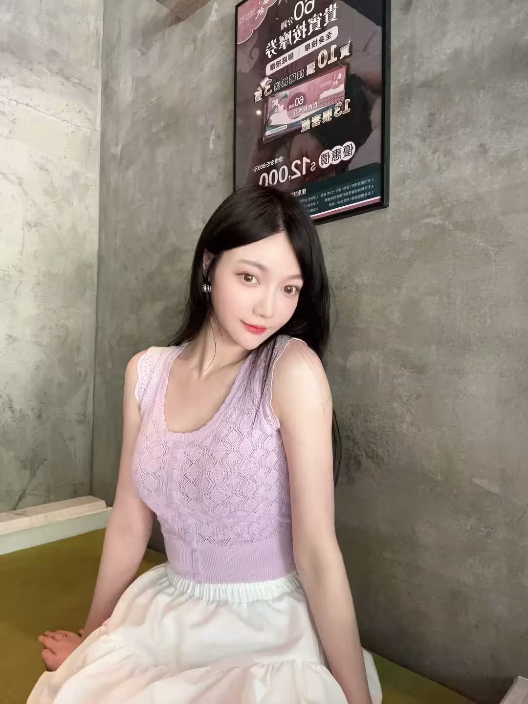 32809888.avif.jpg
