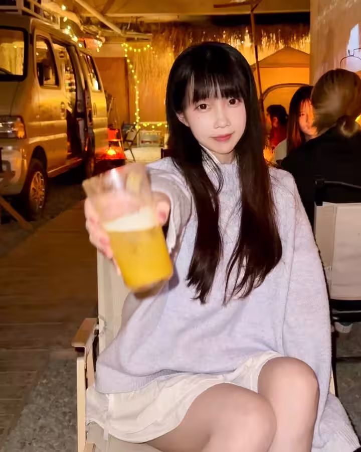 32810812.avif.jpg