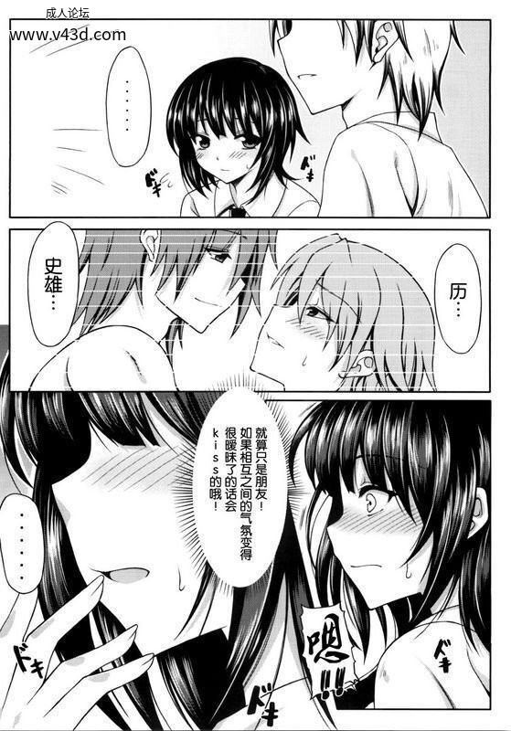 f26e1353cc18401099beb680de5b12f6.jpg.jpg