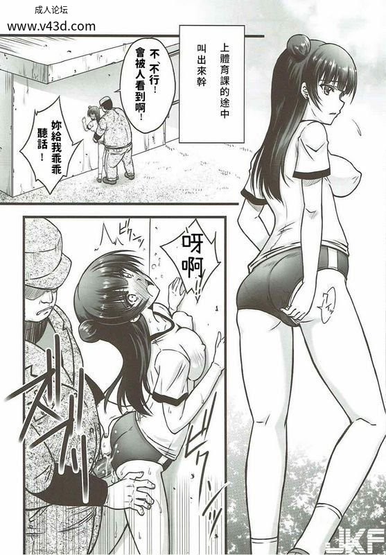 37b90bba809c45c7b58b4e924ce2b4be.jpg.jpg