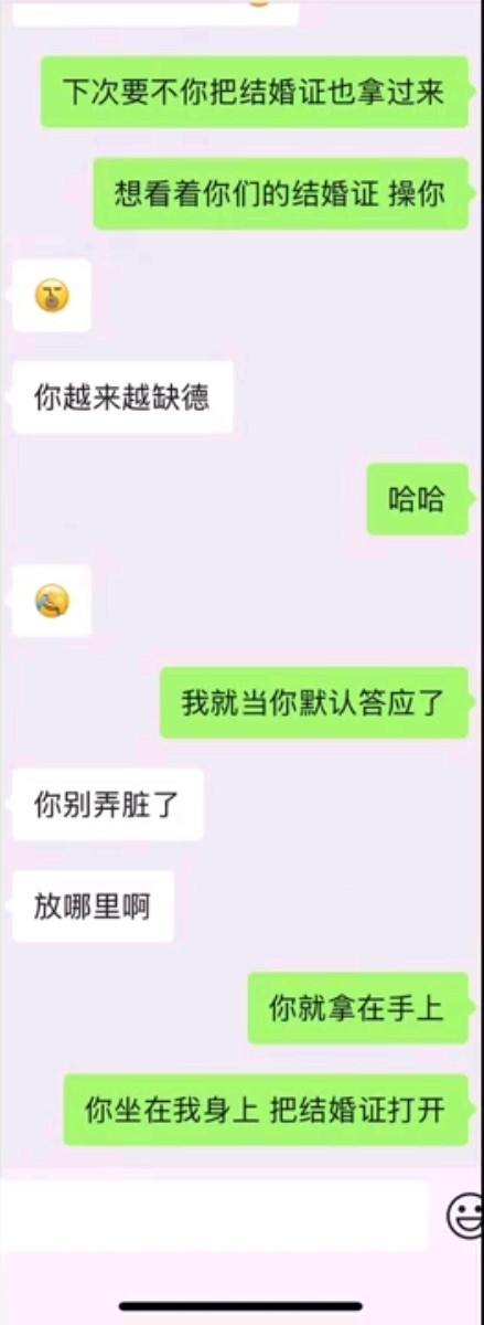 由手机上传