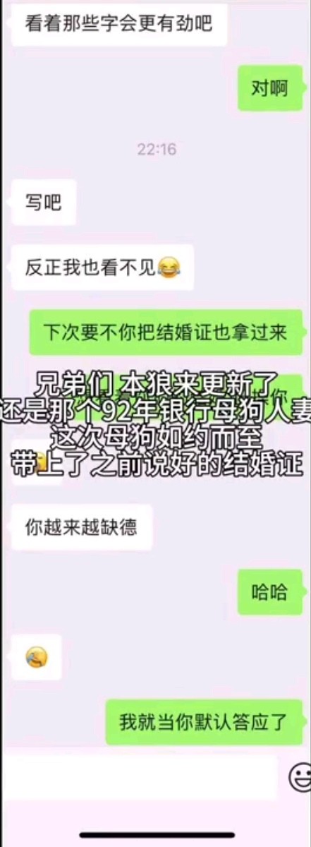 由手机上传
