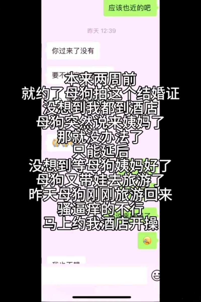 由手机上传