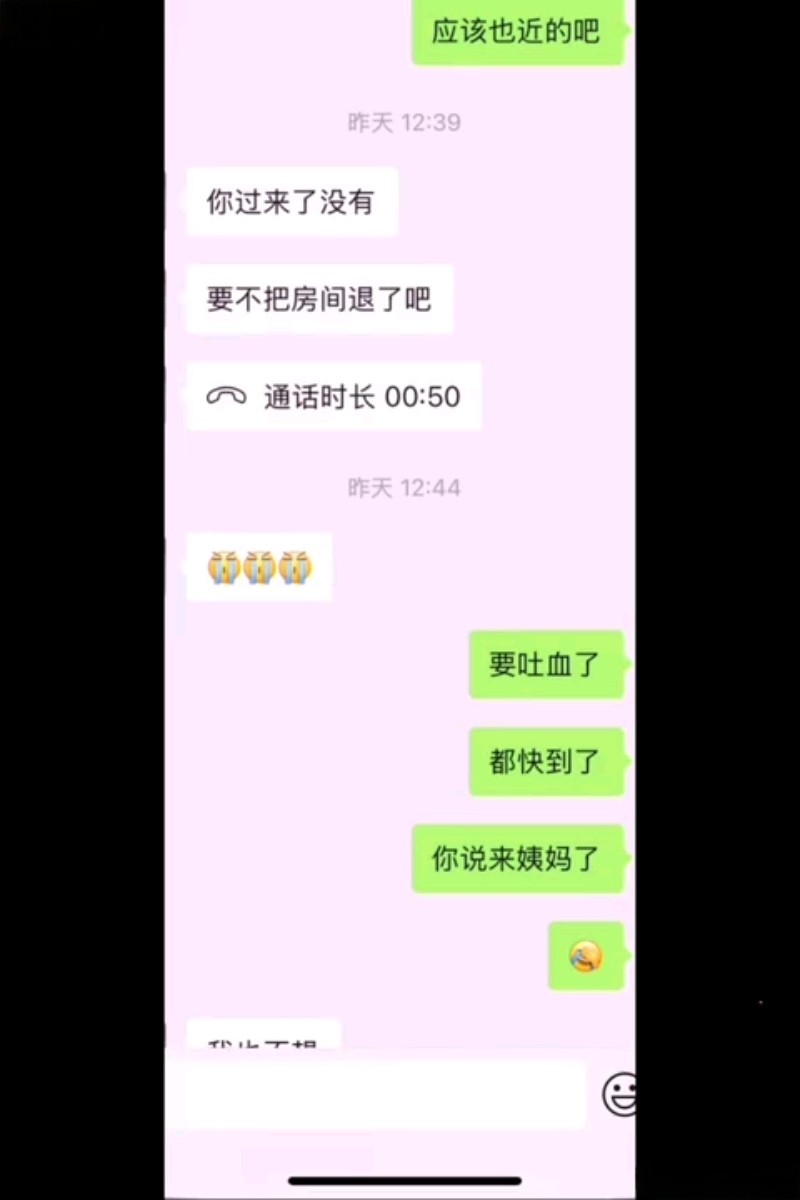 由手机上传