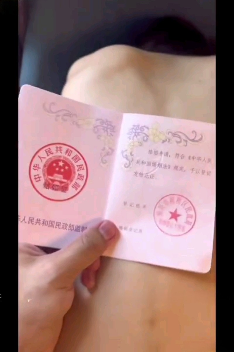 由手机上传