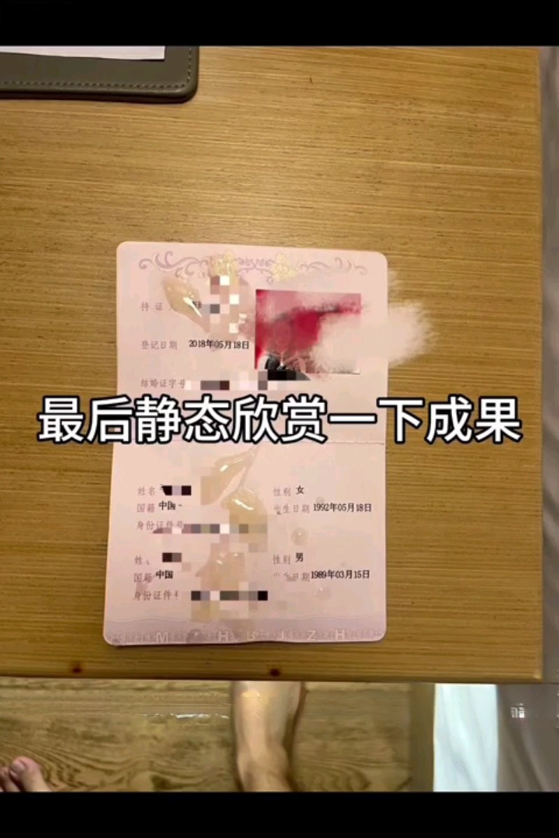 由手机上传