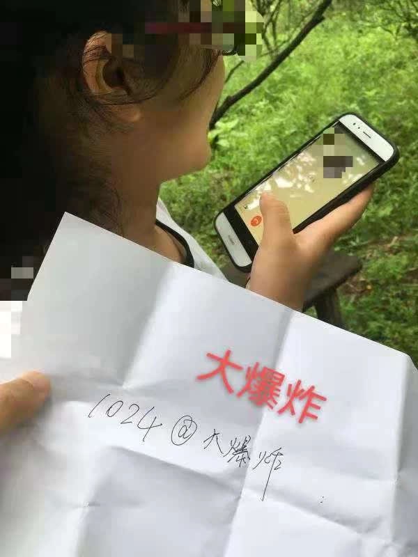 由手机上传