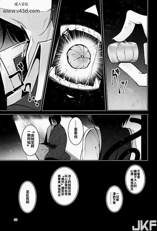 fe07c97ae0c442668acde131b7aba9af.jpg.jpg