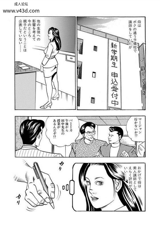 fe5e3963c9f5412883ded1b71a65d089.jpg.jpg