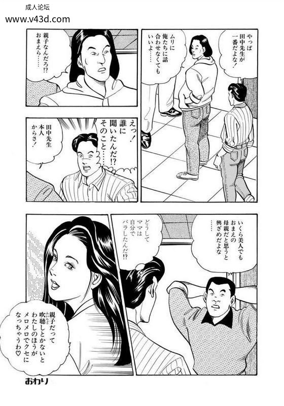 305c9edcb09643b1a29cda5cad581877.jpg.jpg