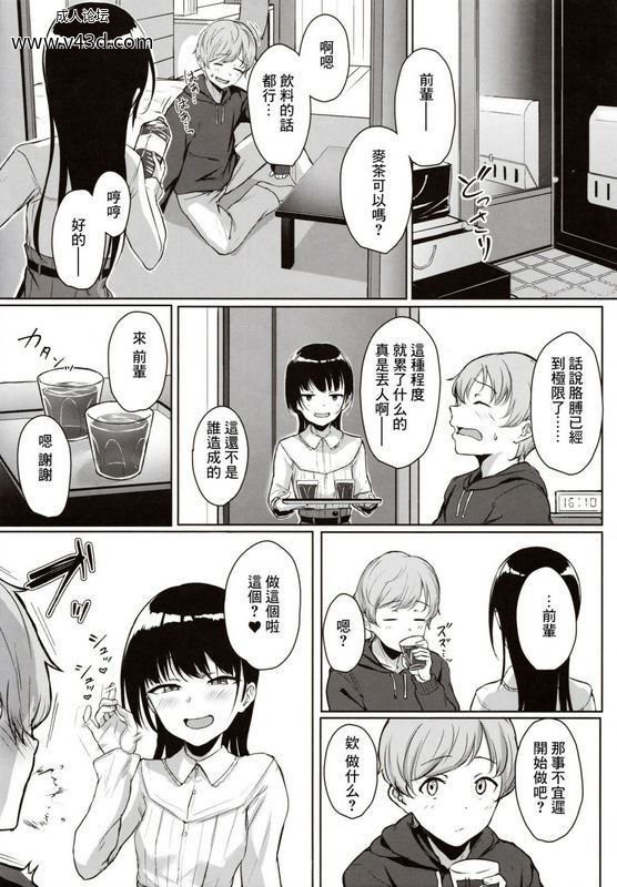 c94ab4b882a84d46bf523392a87d6d5c.jpg.jpg