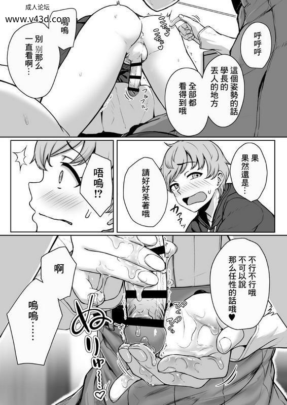 ccd605fa39e64271b044d2e5ee72be41.jpg.jpg