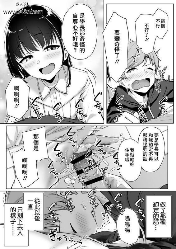 af4b27b05ad74f749774dfd54a36cf91.jpg.jpg