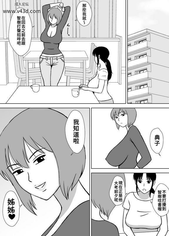 1060c147c9fc4ecfae820c49ca9a05c5.jpg.jpg