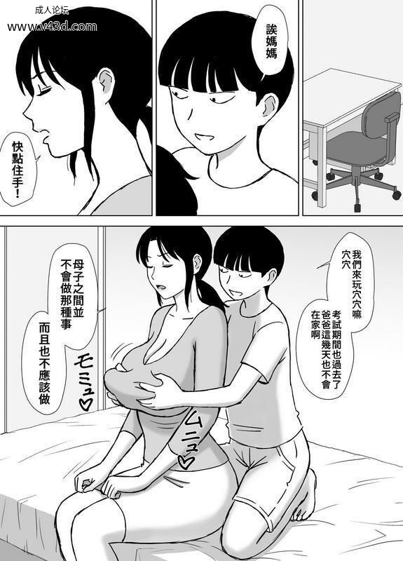 14006ad455334ed19062d309290fbbc4.jpg.jpg