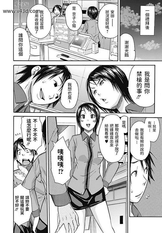 1c8cb8ba14d041bf8718ef2b40d9c0cc.jpg.jpg