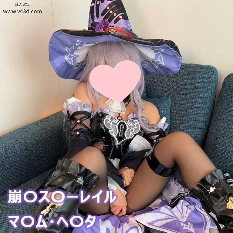 崩〇ス〇ーレイル マ〇ム・ヘ〇タコス FANTIA限定プレイ(オナニー).jpg