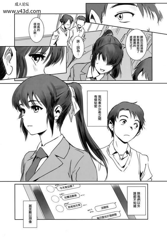 61a4fb7e26f54a22ac76735832a73c9c.jpg.jpg