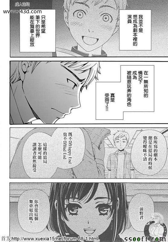 2d1560705f63426db904126eae179e1f.jpg.jpg