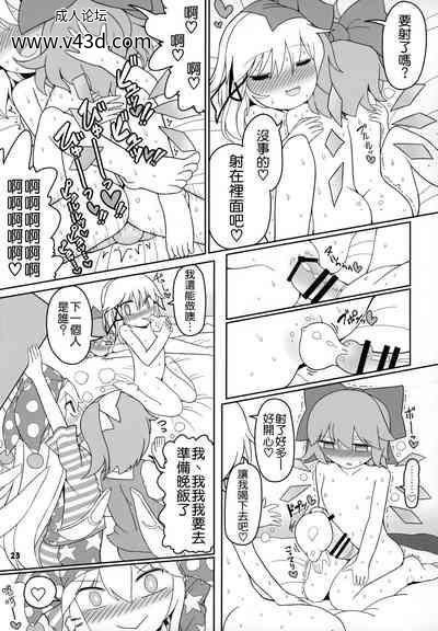 3bb7a88bc8484335a1b5449f6c5fc57a.jpg.jpg