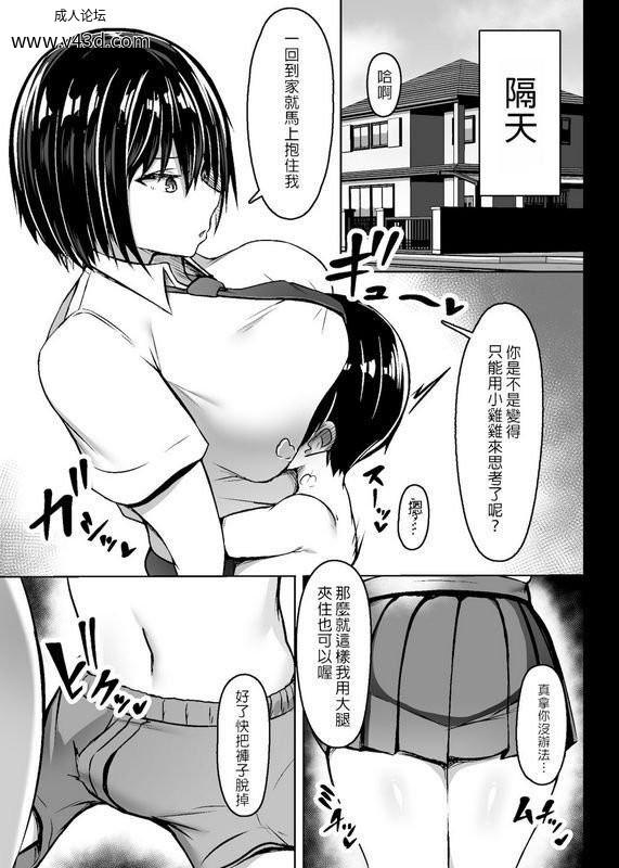 9a2d86a0237943b59f3a3ad34bd0ff7a.jpg.jpg