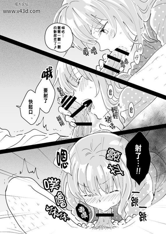 5629cf646c94479b931078395a4fd93a.jpg.jpg