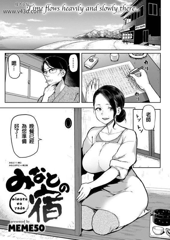 a5f0699ebb004d6292525c418bcd0af2.jpg.jpg