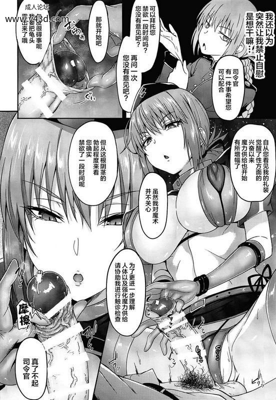 b6dcb732d7a14fb5a07c10a12d3fd55d.jpg.jpg