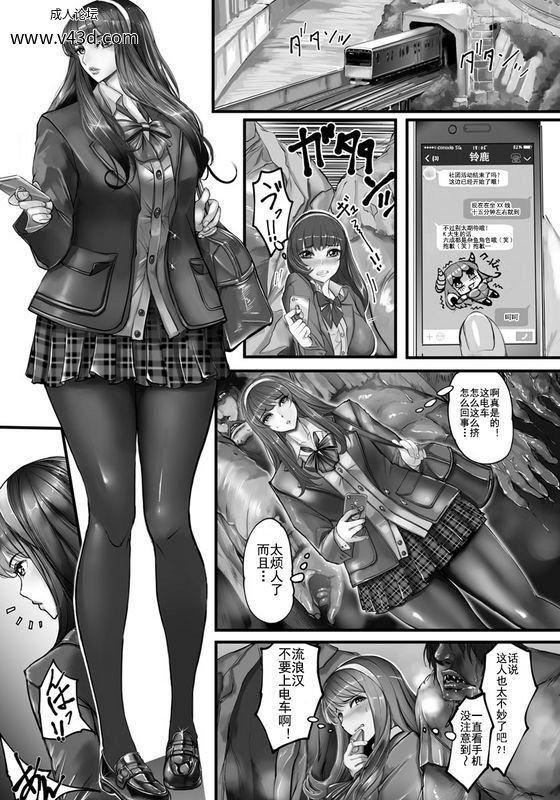5d9a876775ab47f09f593bd268f6d66a.jpg.jpg