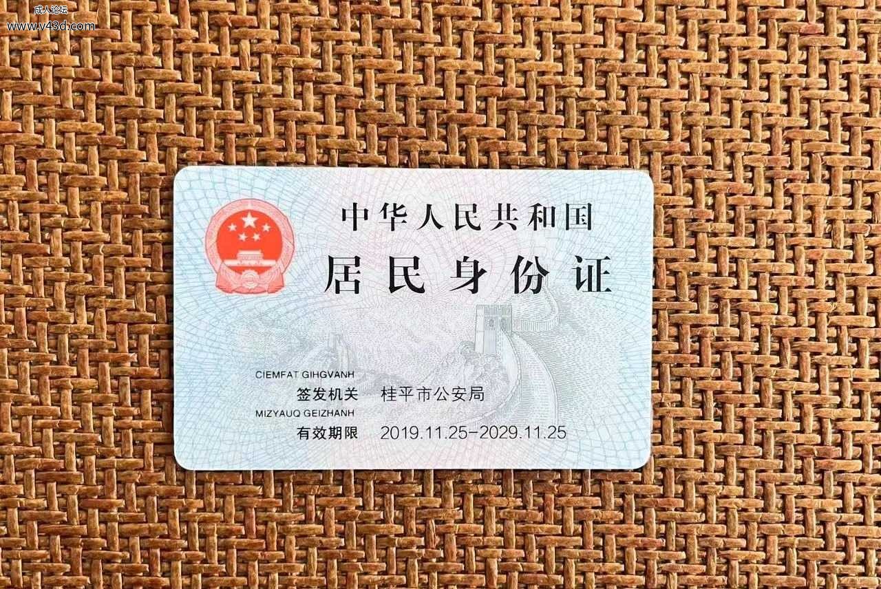 1000050088.jpg