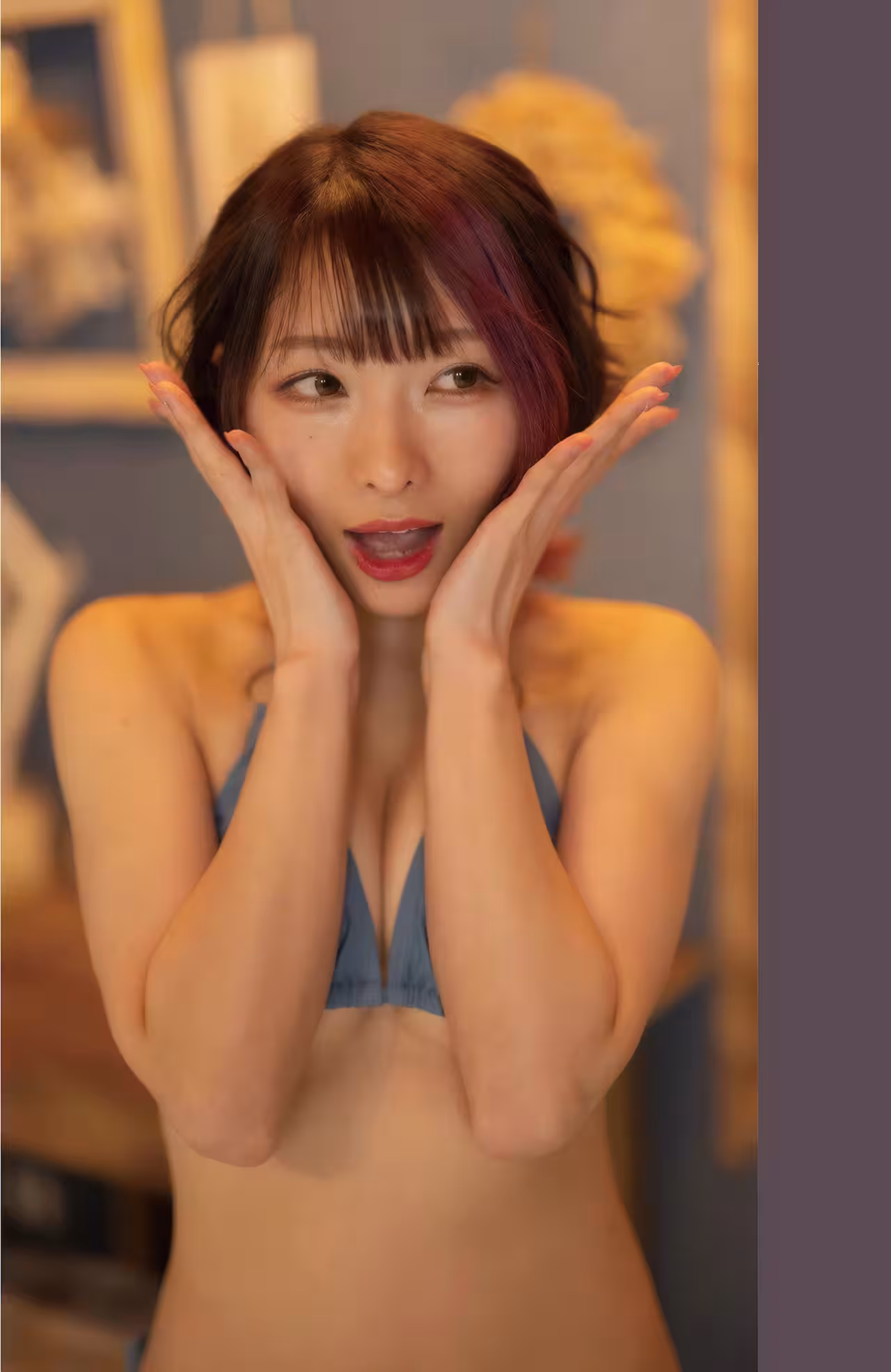 32629466.avif.jpg