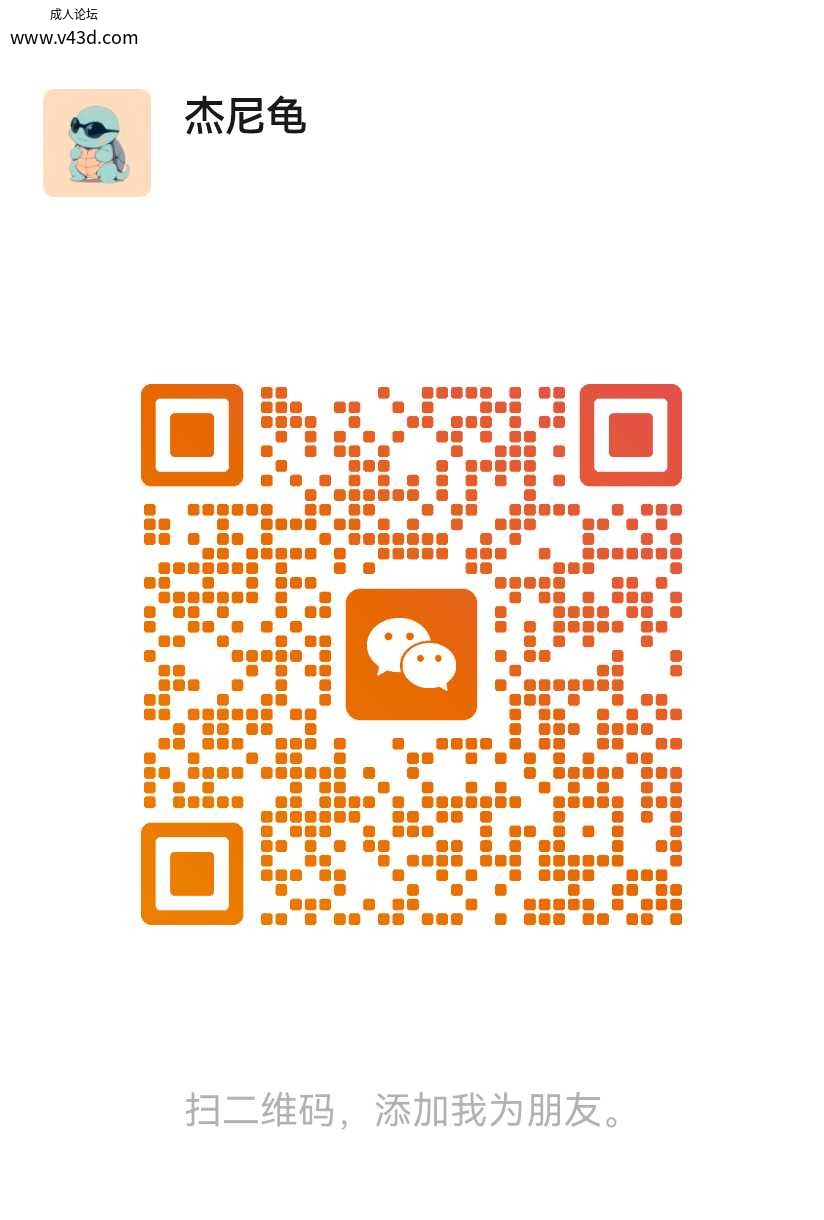 mmqrcode1792841859521.png