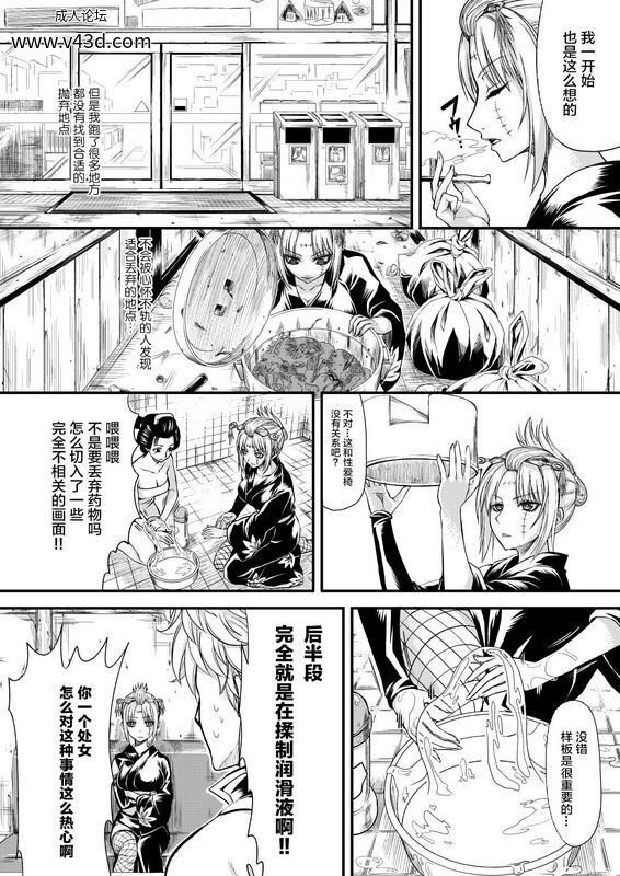 0987156369c14ffdaf975d29049589d5.jpg.jpg