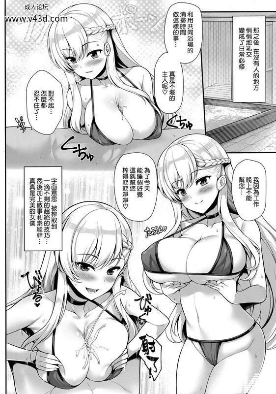 18db3d29ba894438a0f290dbfc5224ce.jpg.jpg