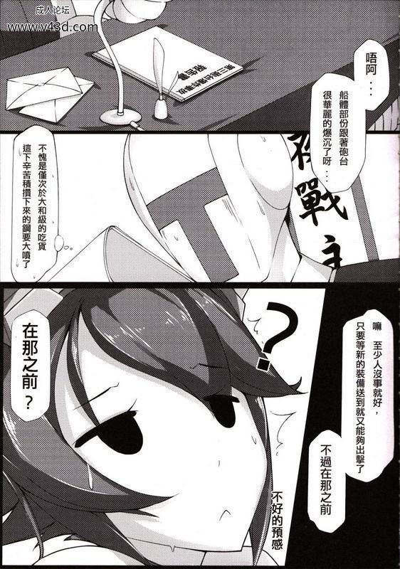 a358882cbddf4f2884598c0d3dc3b59f.jpg.jpg