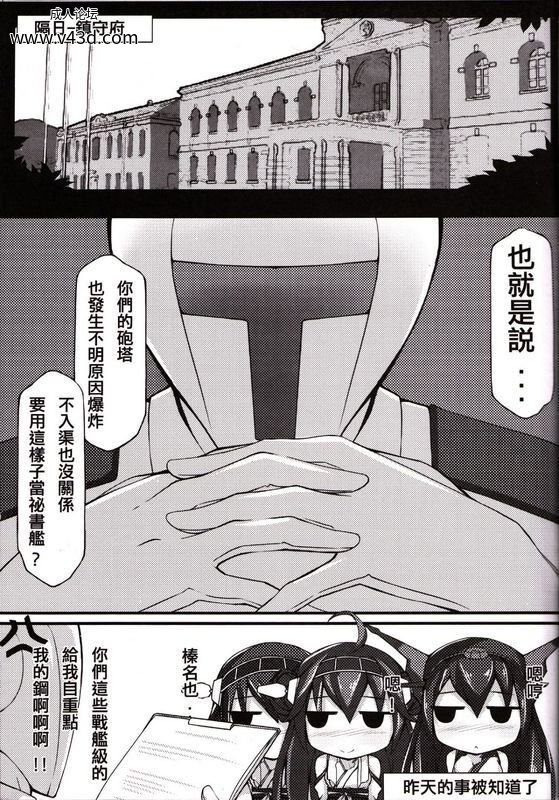 af7162a565f54ac19c4aeeed71dd4cea.jpg.jpg